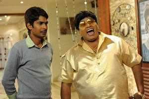 Banthi Poola Janaki Movie Stills